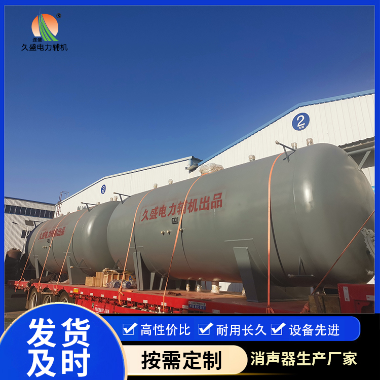 广州如何提高除氧器工作效率？
